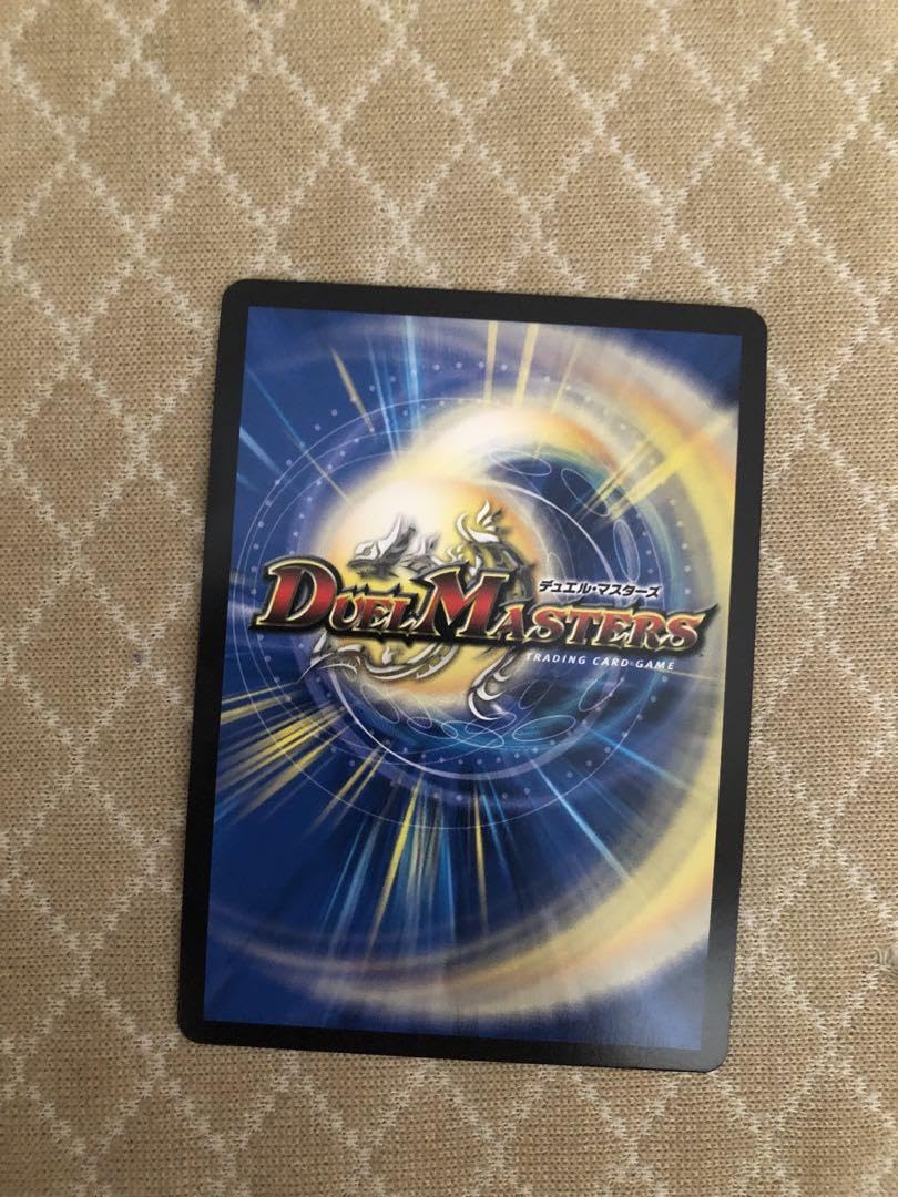 Amazon.co.jp: Napo獅子-Vi無粋 ナポレオンバイブス シークレットB