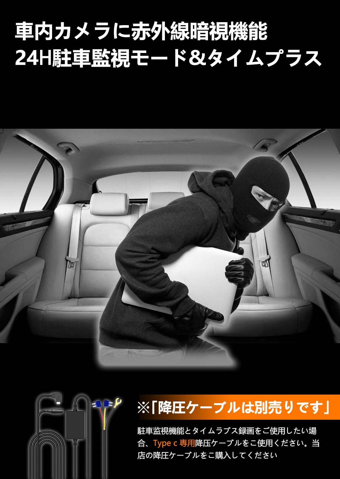 Amazon | JADO ドライブレコーダー ミラー型 3カメラ 4K録画 ドラレコ