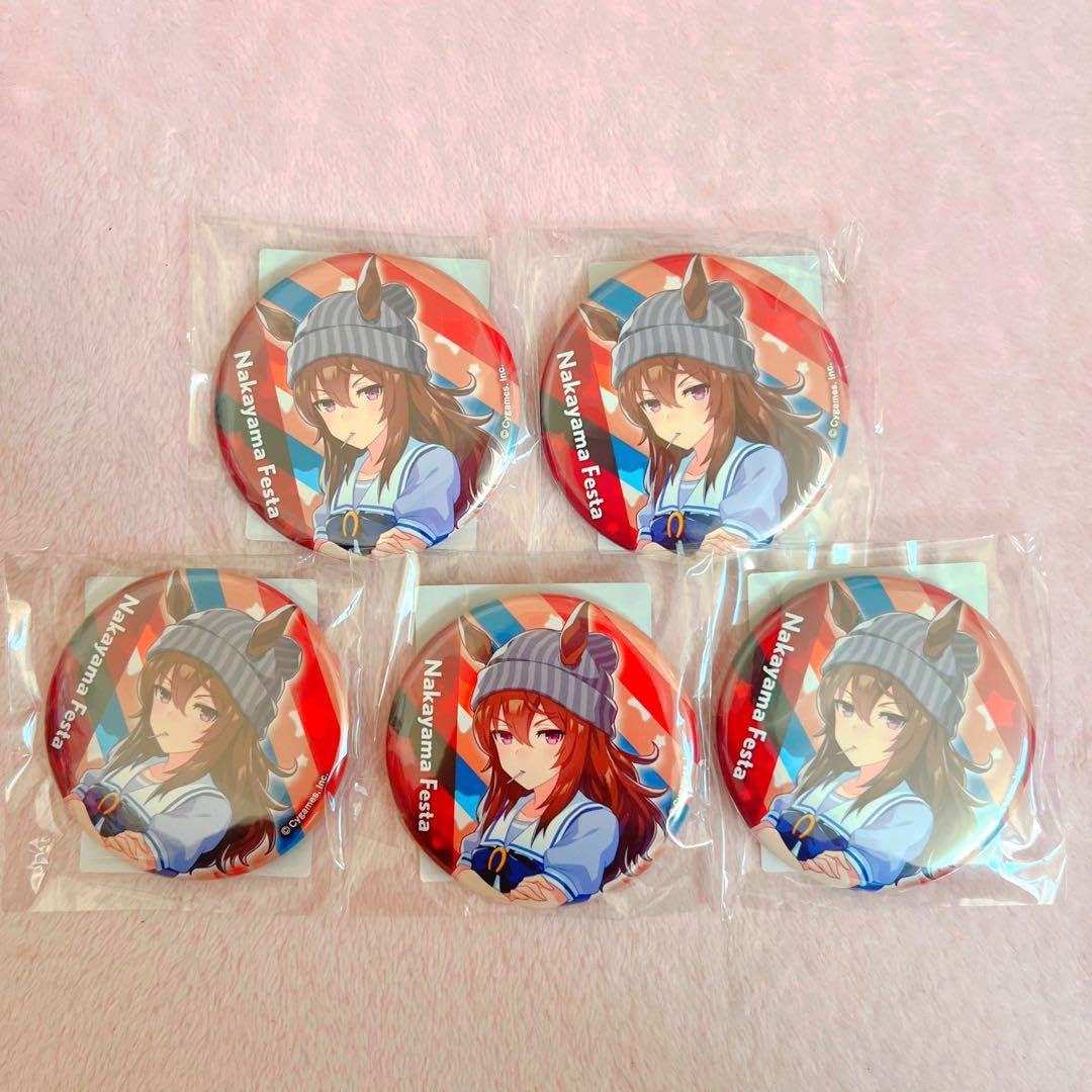Amazon.co.jp: ナカヤマフェスタ 公式缶バッジ 制服 ウマ娘 : おもちゃ