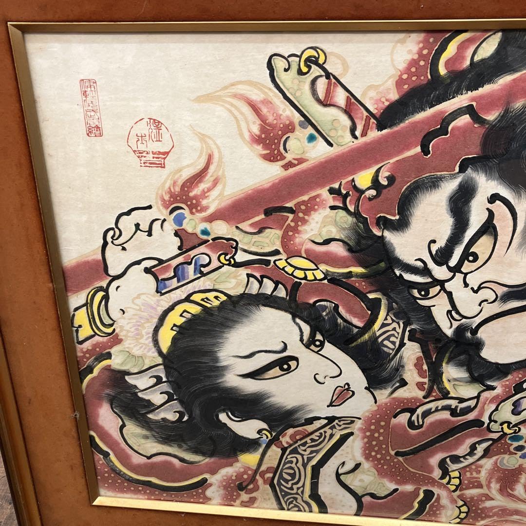 Amazon.co.jp: 青森 弘前 ねぶた絵 ねぷた ねぷた絵師 勇壮 武者絵