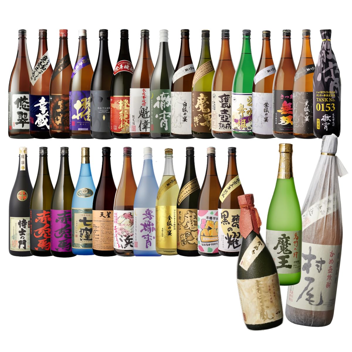 Amazon.co.jp: 3M（森伊蔵、魔王、村尾）入り！ 大酒豪様必見！ 憧れの