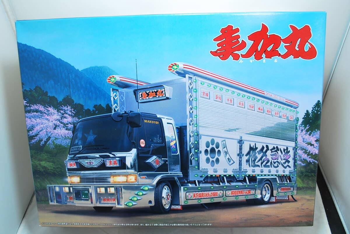 Amazon.co.jp: ！ アオシマ 132 椎名急送 美加丸 (みか) 荷台ミラー