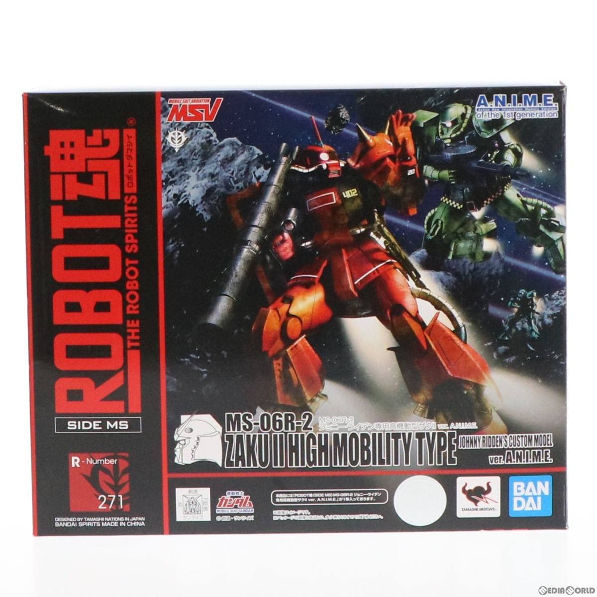 Amazon | [FIG]ROBOT魂(SIDE MS) MS-06R-2 ジョニー・ライデン専用高