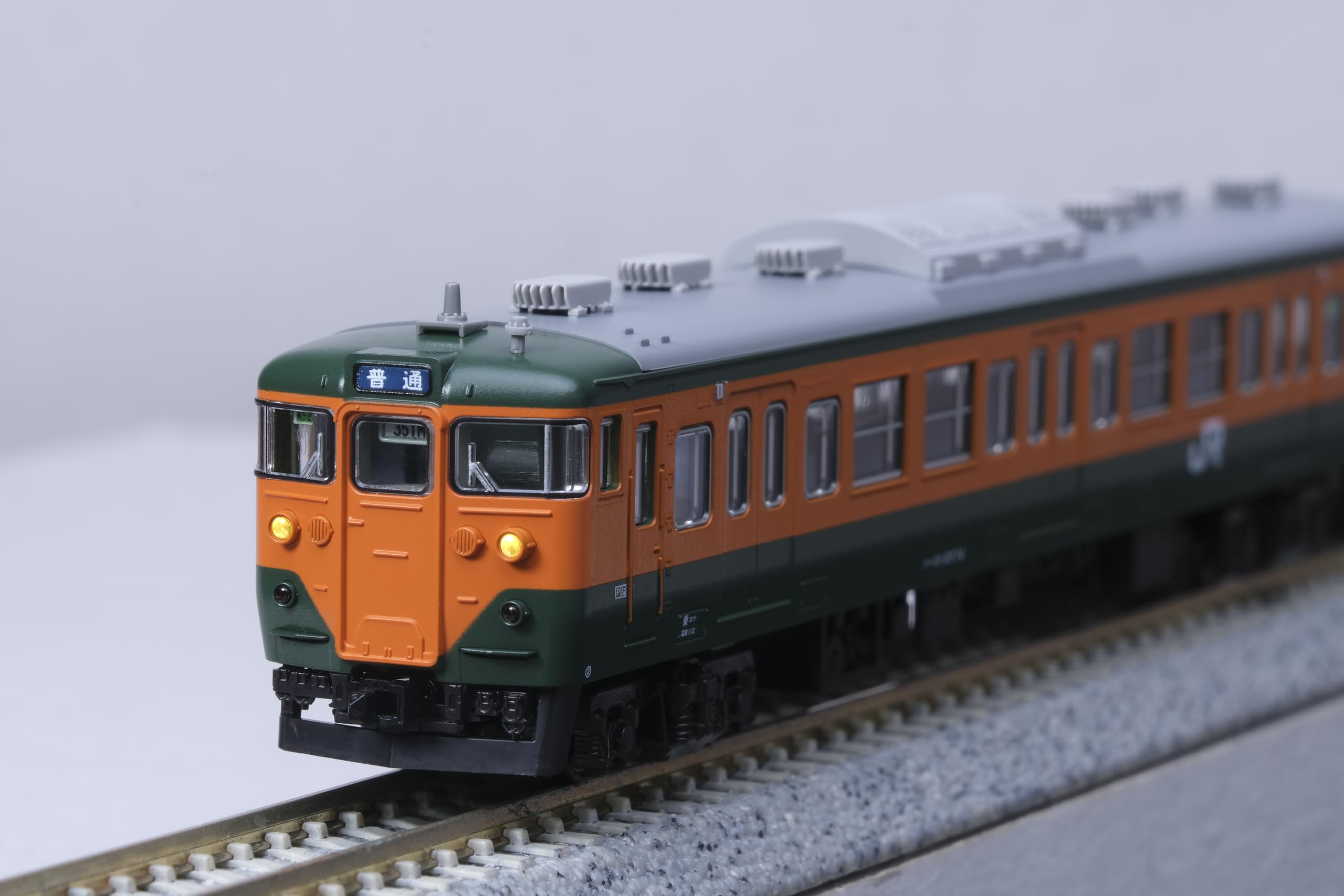 Amazon | KATO Nゲージ 113系2000番台 湘南色 JR仕様 7両基本セット 10