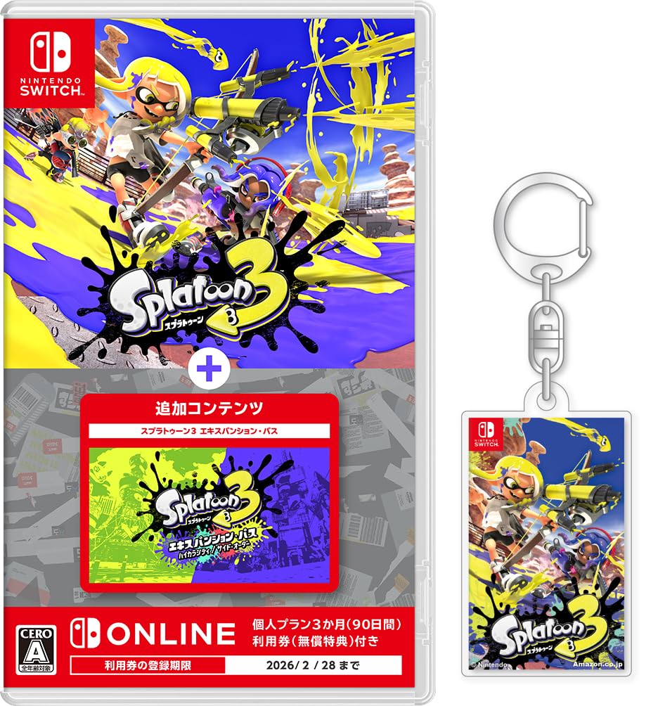 Amazon.co.jp: スプラトゥーン3 ＋ エキスパンション・パス -Switch