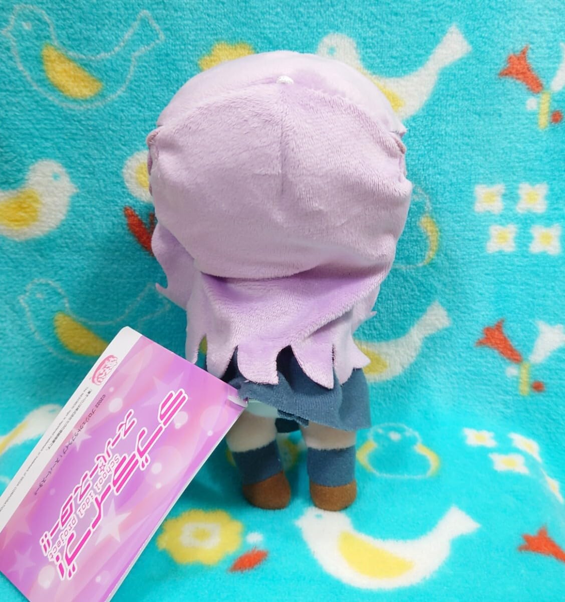 Amazon.co.jp: マルガレーテ ラブライブ スーパースター 寝そべり