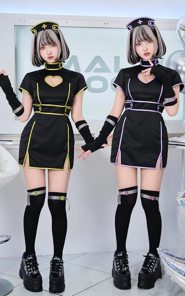 Amazon.co.jp: [Malymoon] コスプレ サイバー ナース 看護師 ネオン