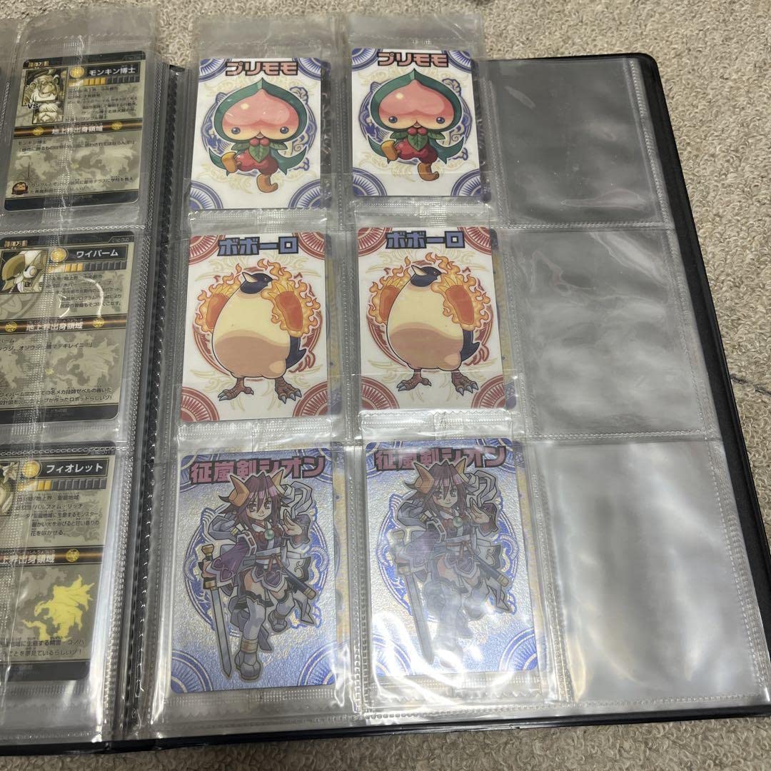 Amazon.co.jp: 神羅万象チョコ 第2章 第2弾 フルコンプ 1セット : おもちゃ