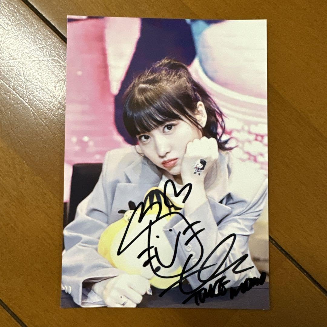 元TOKIO山口達也 直筆サイン入りボール 2026年最新】山口達也 サインの