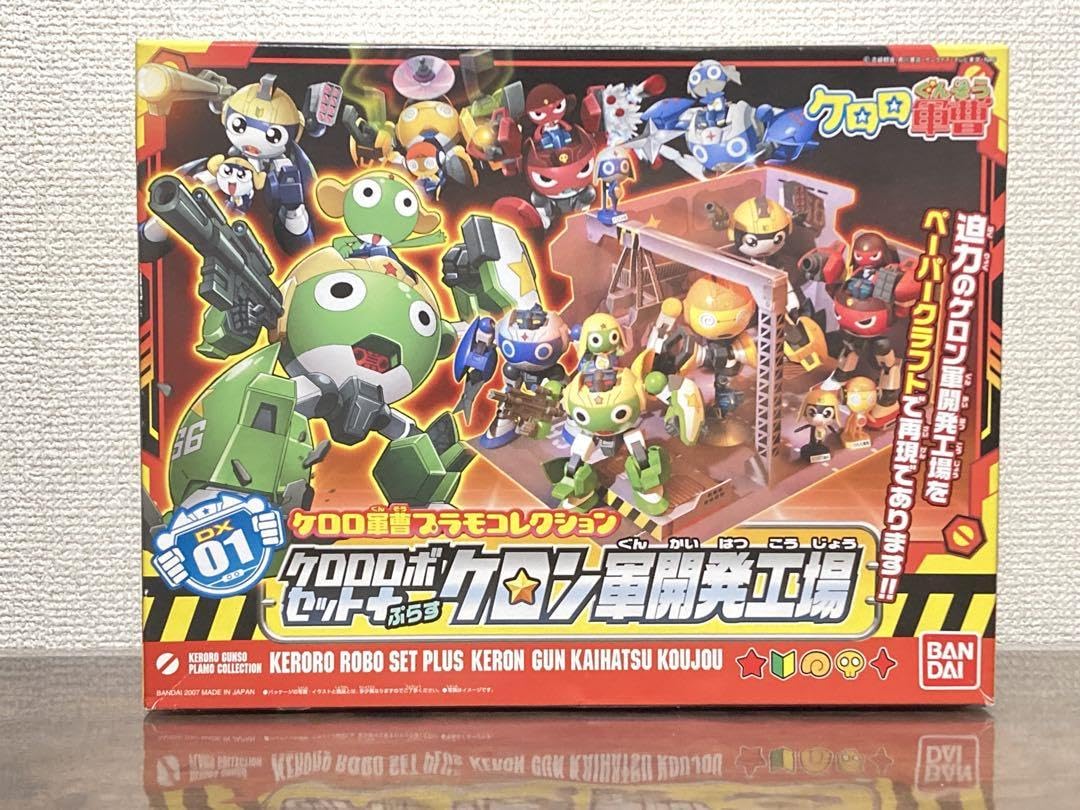 Amazon.co.jp: ケロロ軍曹 プラモコレクション DX01 ケロロロボセット