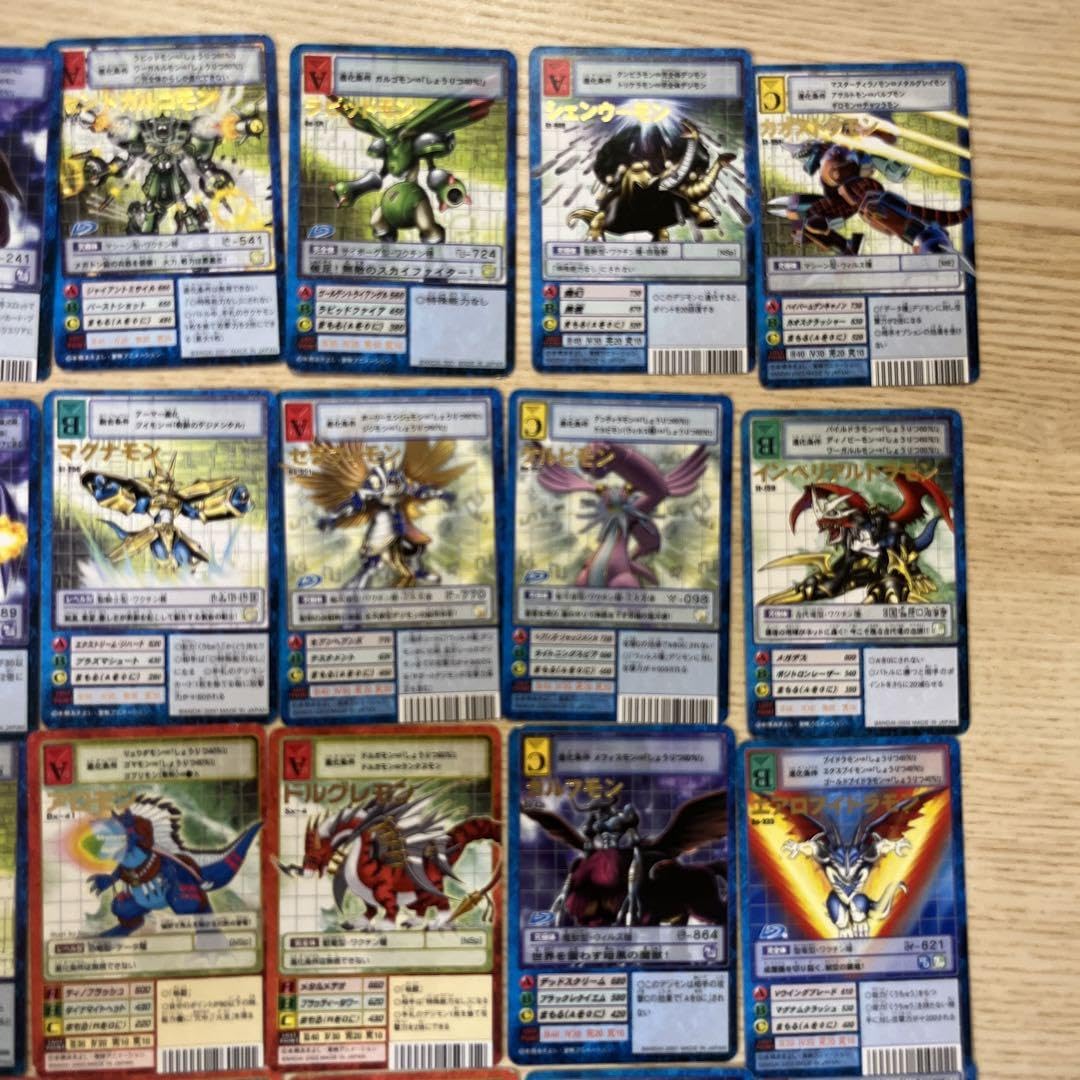 Amazon.co.jp: 旧デジモンカード 売り 59枚 : おもちゃ