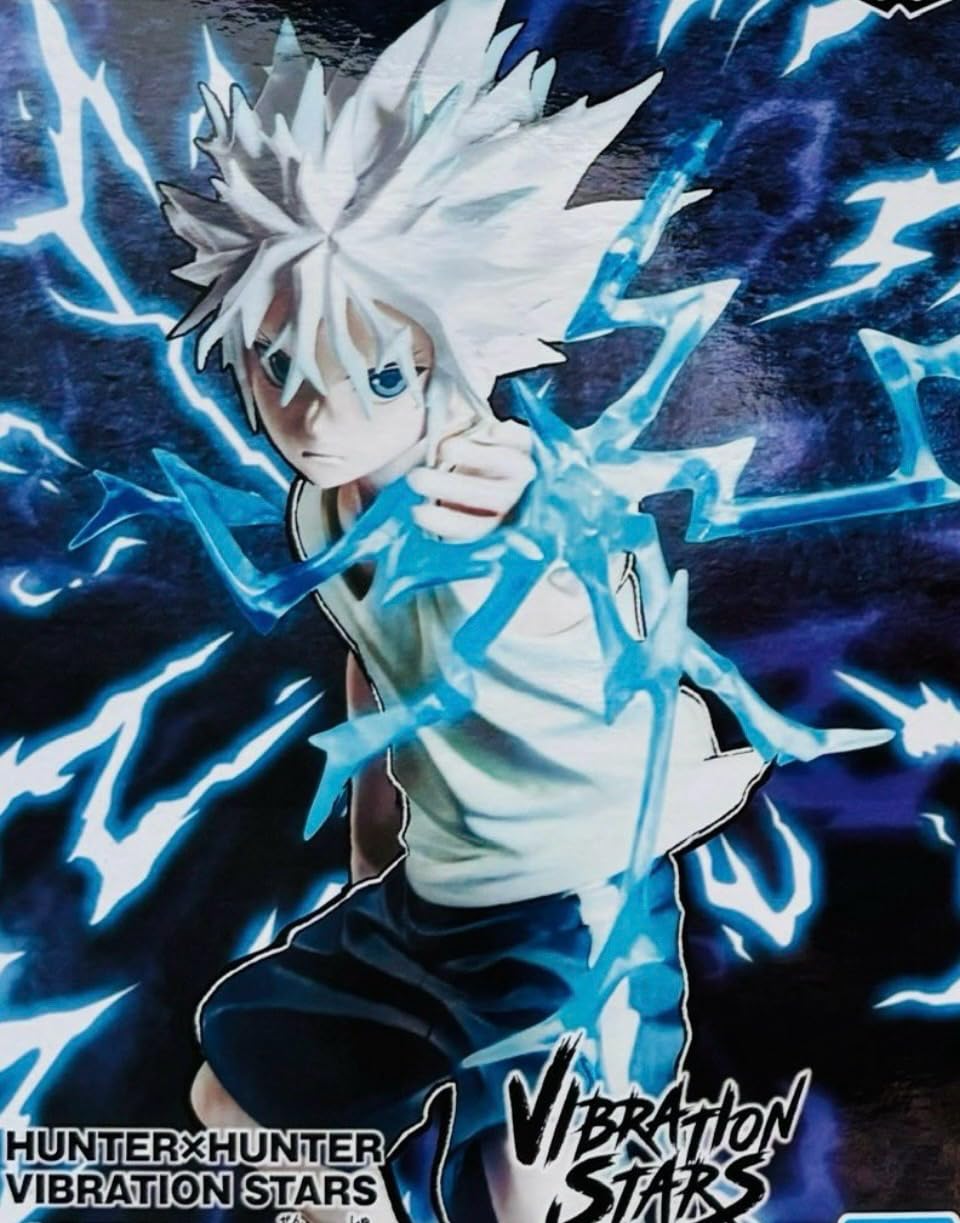 Amazon | HUNTER×HUNTER VIBRATION STARS キルアⅡ フィギュア