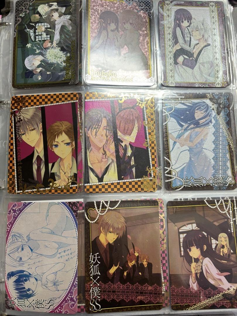 妖狐×僕SS 書籍特典 凛々蝶 双熾 妖狐×僕SS 書籍特典 凛々蝶 双熾