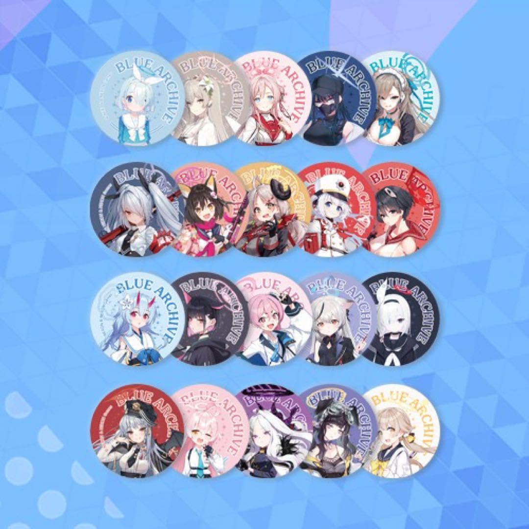 Amazon | ブルーアーカイブ ブルアカ 韓国 限定 缶バッジ シャーレ