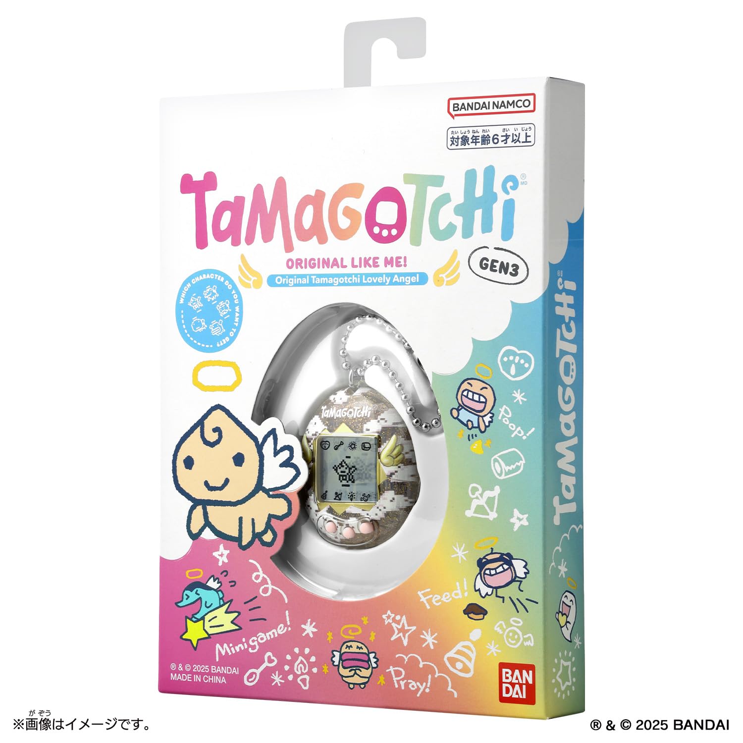 Amazon | [バンダイ(BANDAI)] Original Tamagotchi Lovely Angel