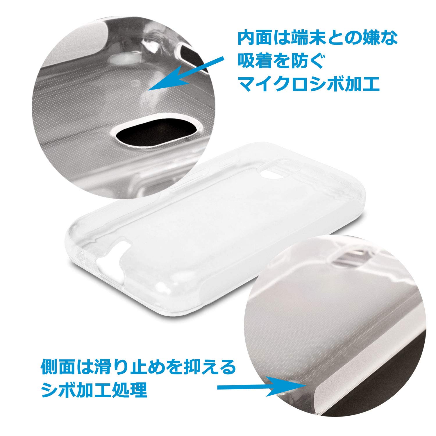 Amazon | POCKETALK S/S2 (ポケトークS/S2)専用 逆さ吊り型TPUソフト