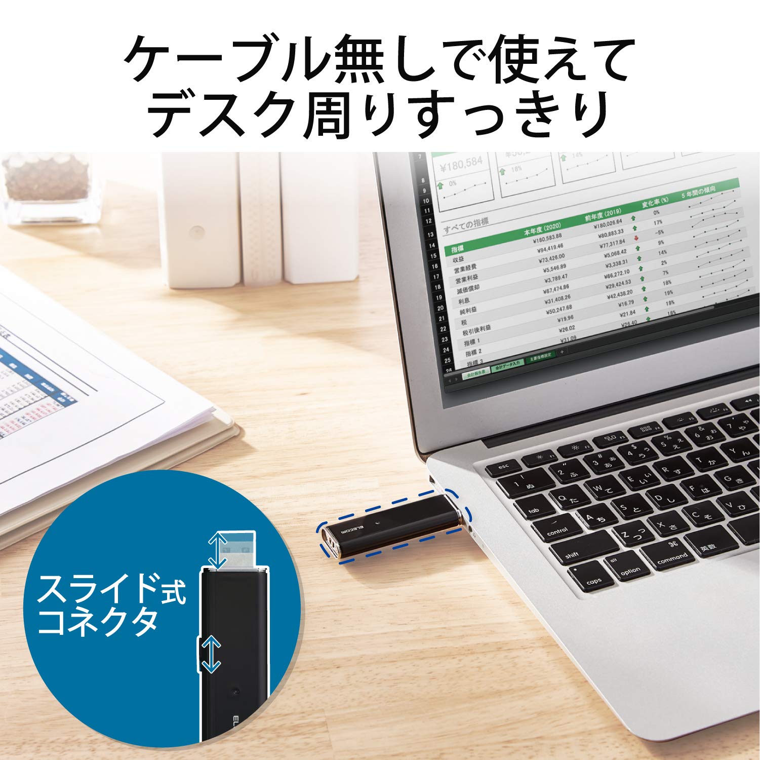Amazon.co.jp: エレコム 外付け ポータブルSSD 500GB USB3.2(Gen1) PS4