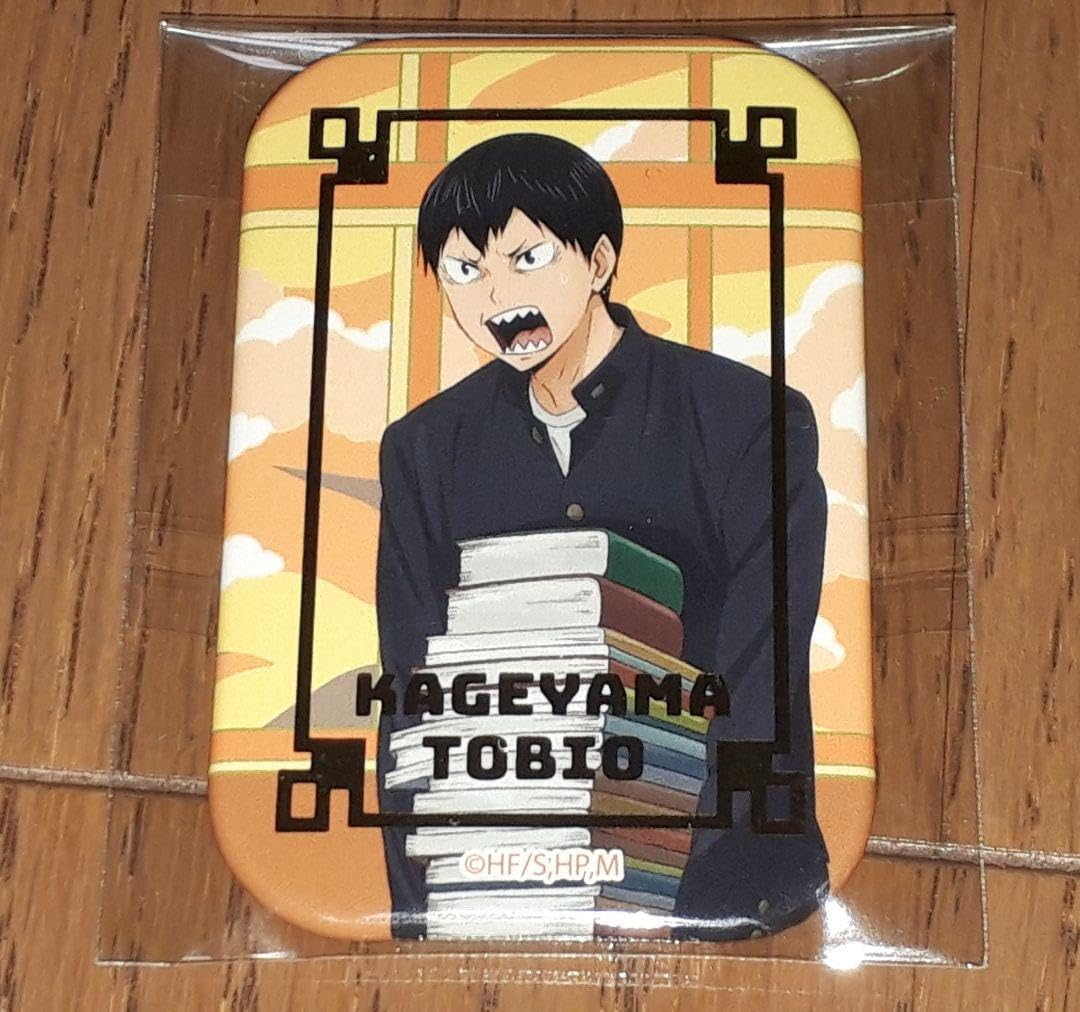 Amazon.co.jp: ハイキュー 影山飛雄 缶バッジ 勉強 スクエア缶バッジ