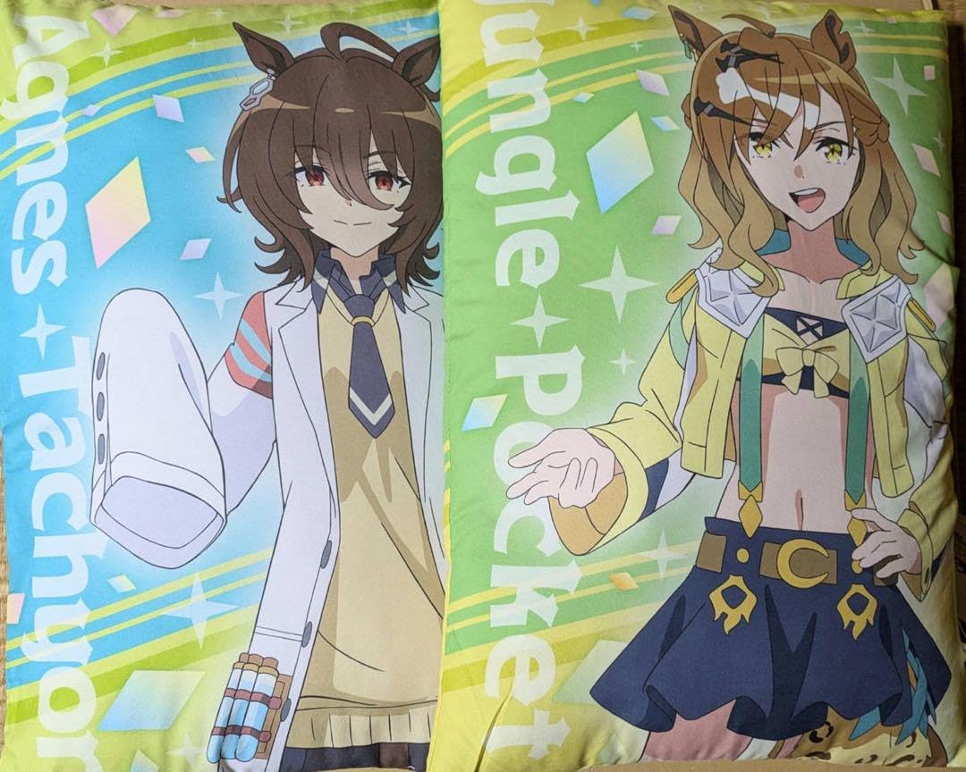 Amazon.co.jp: アートクッション アグネスタキオン ジャングルポケット