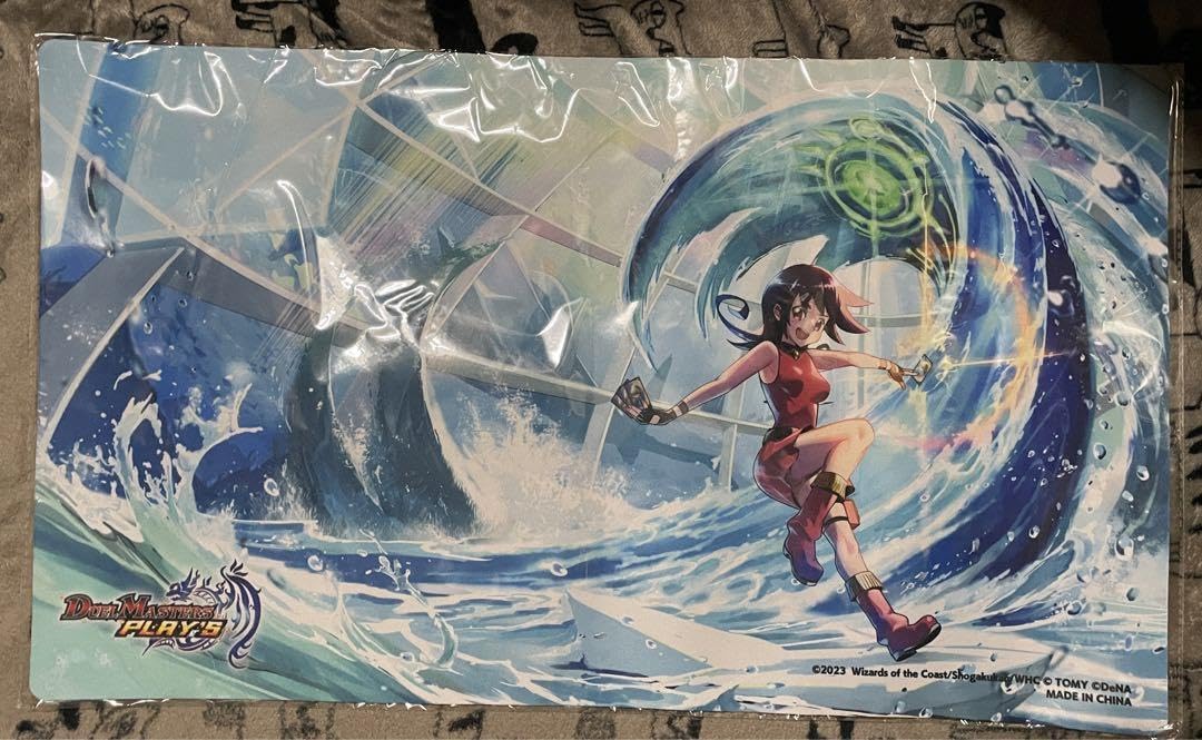 Amazon | デュエプレ 公認大会 プレイマット 黄昏ミミ | トレカ 通販