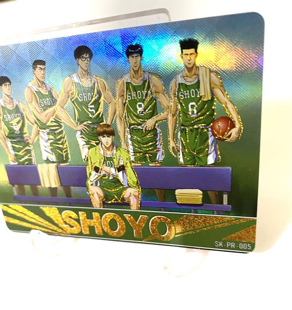 Amazon.co.jp: スラムダンク SLAM DUNK キラカード カード 翔陽 2683