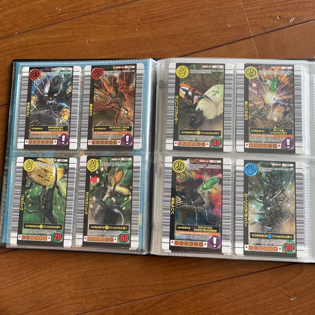 Amazon.co.jp: 甲虫王者ムシキング 2006ネイチャー夏 わさカードのみ