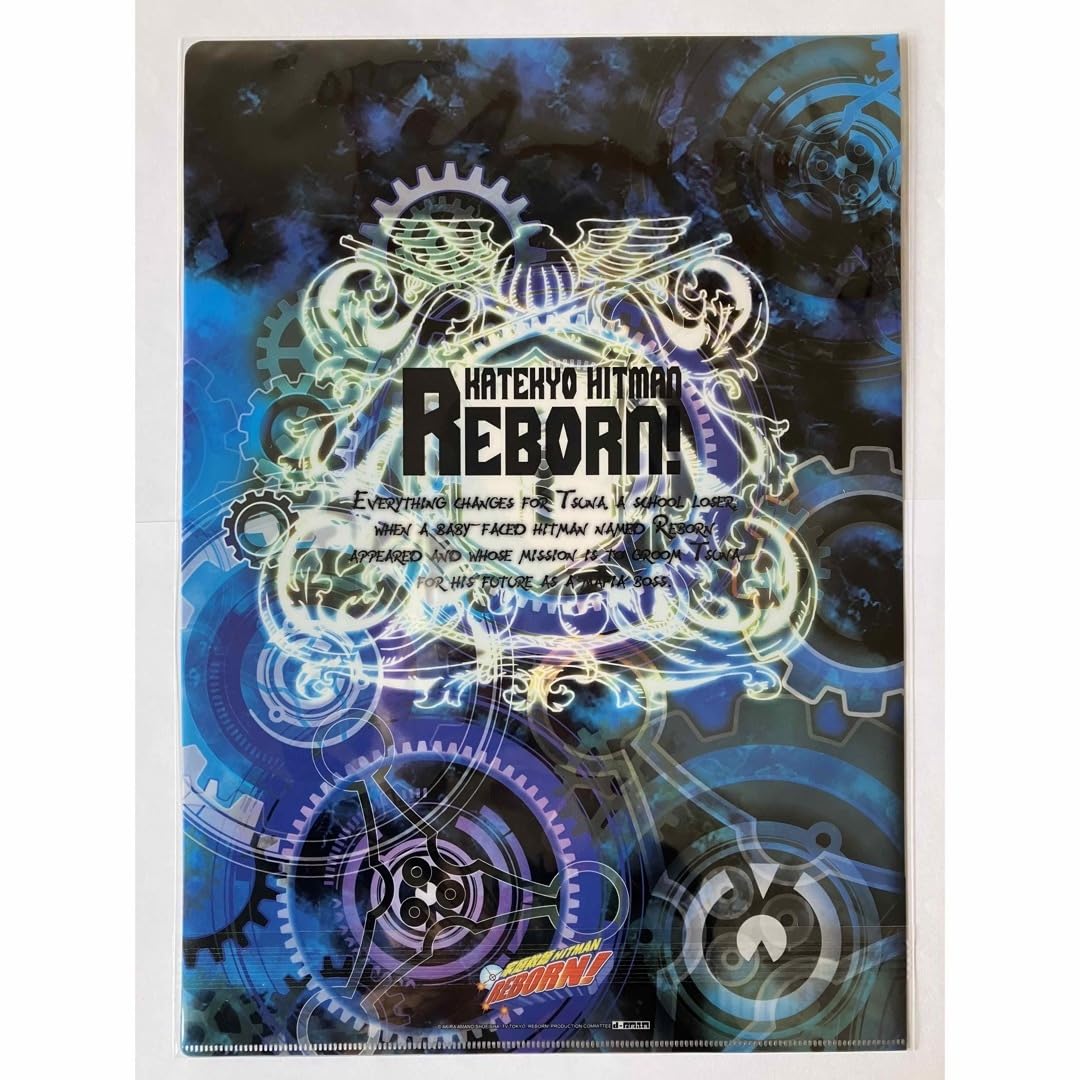 Amazon.co.jp: リボーン クリアファイル 家庭教師ヒットマンREBORN