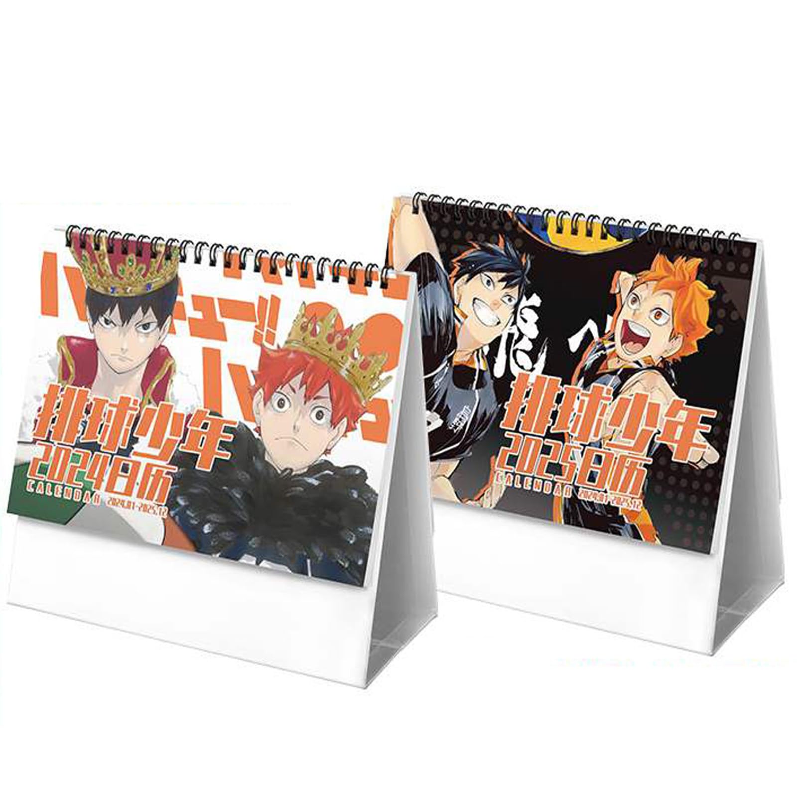 Amazon.co.jp: ハイキュー カレンダー 日向翔陽 影山飛雄 及川徹 2024