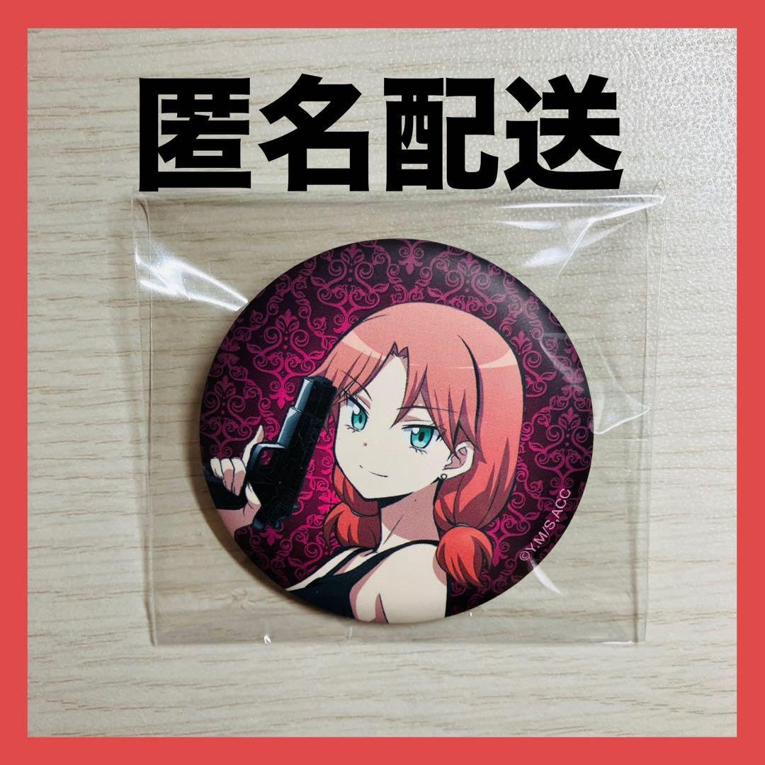 Amazon.co.jp: 暗殺教室 速水凛香 缶バッジ ダッシュストア ZO : おもちゃ