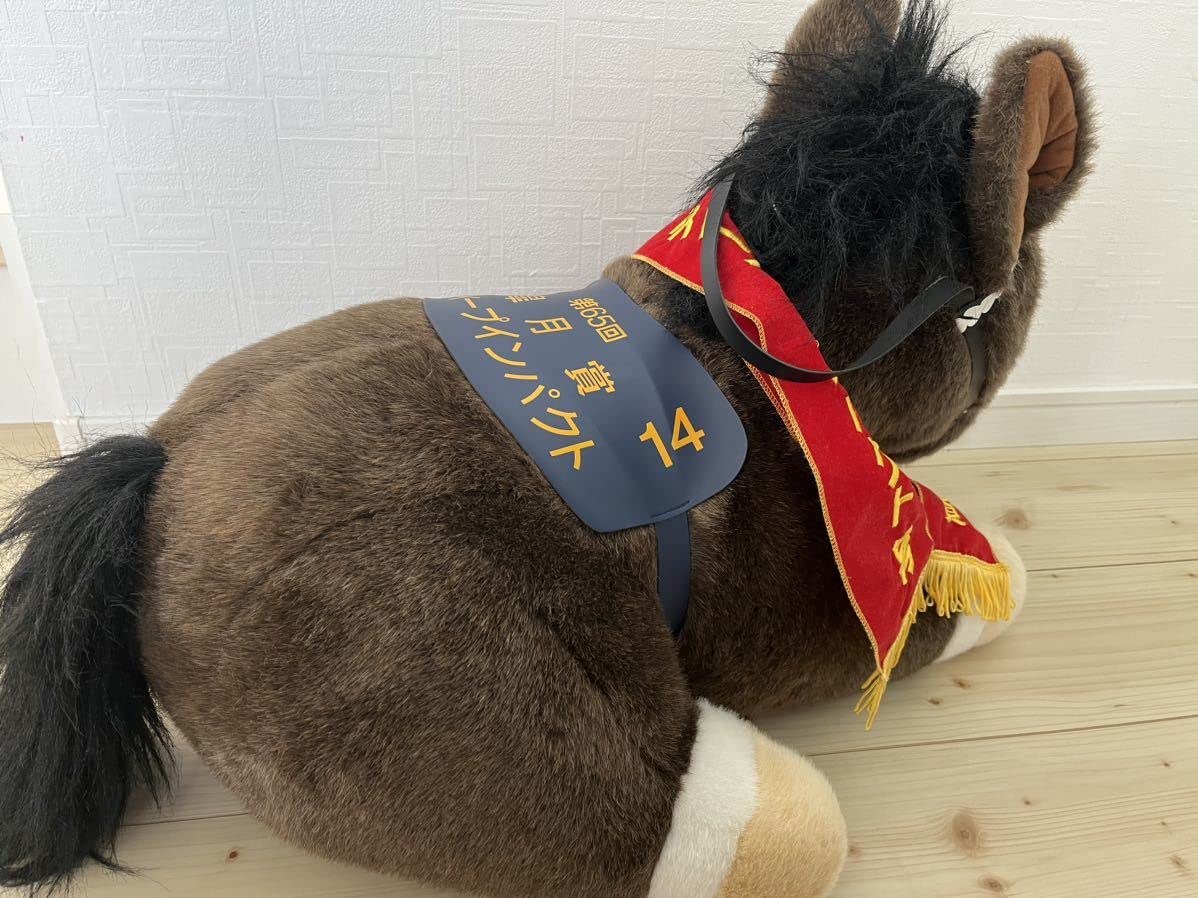 第65回皐月賞 ディープインパクト ぬいぐるみ 第65回 皐月賞 ディープ