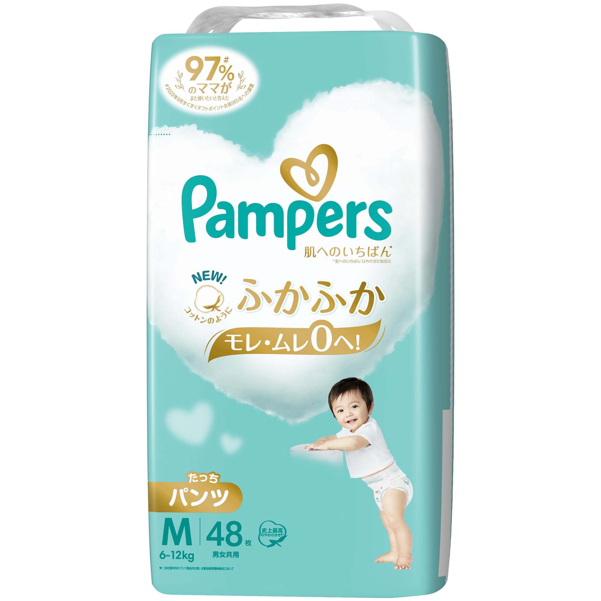 Amazon.co.jp: パンパース 【パンツ Mたっちサイズ】 オムツ 肌への