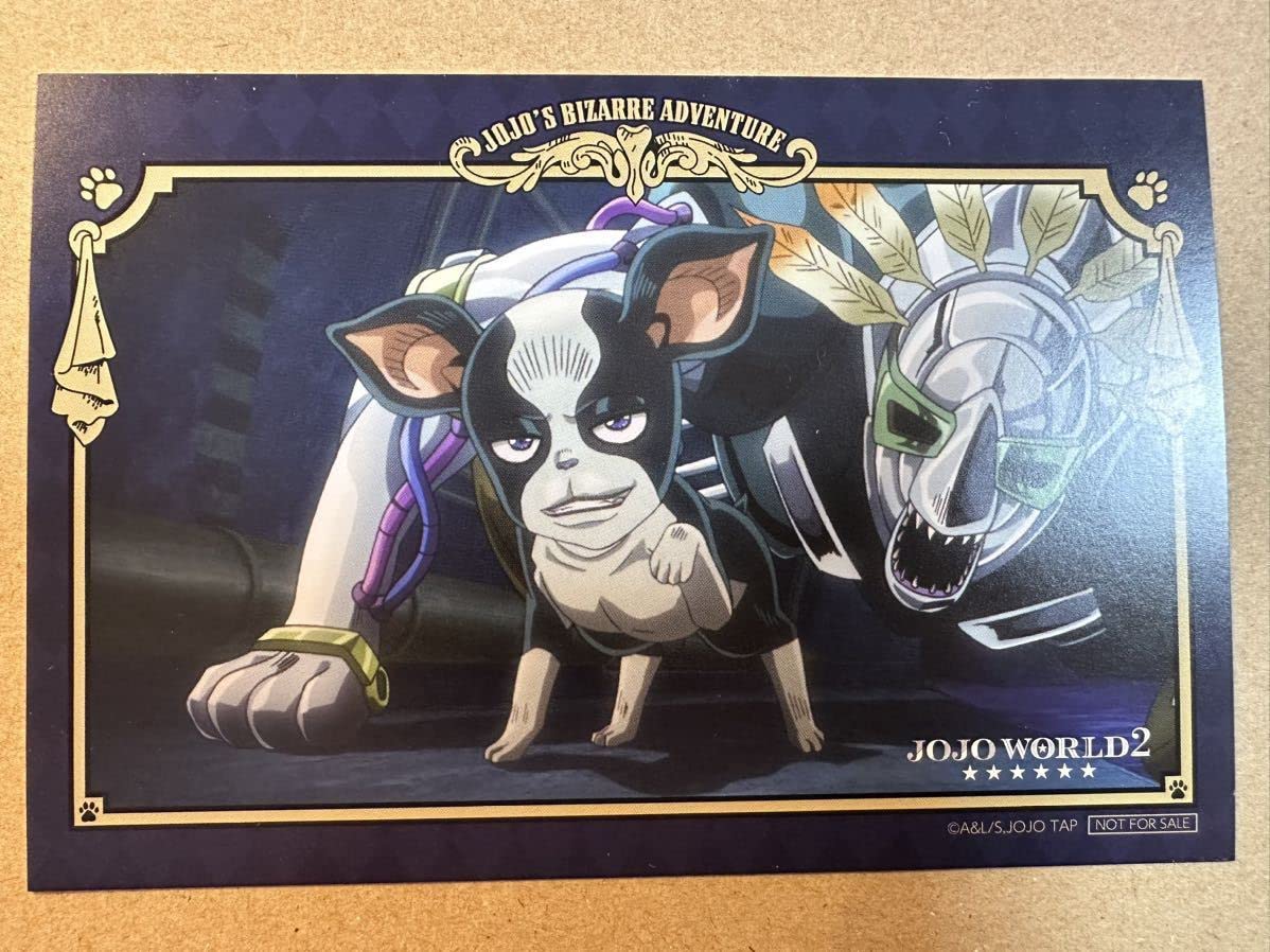 Amazon.co.jp: ジョジョワールド イギーとスタンド ポストカード