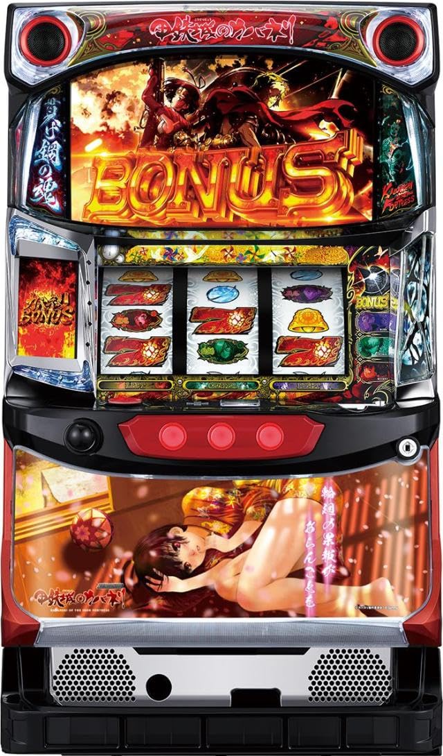 Amazon | サミー パチスロ甲鉄城のカバネリ【パネル指定不可】【中古