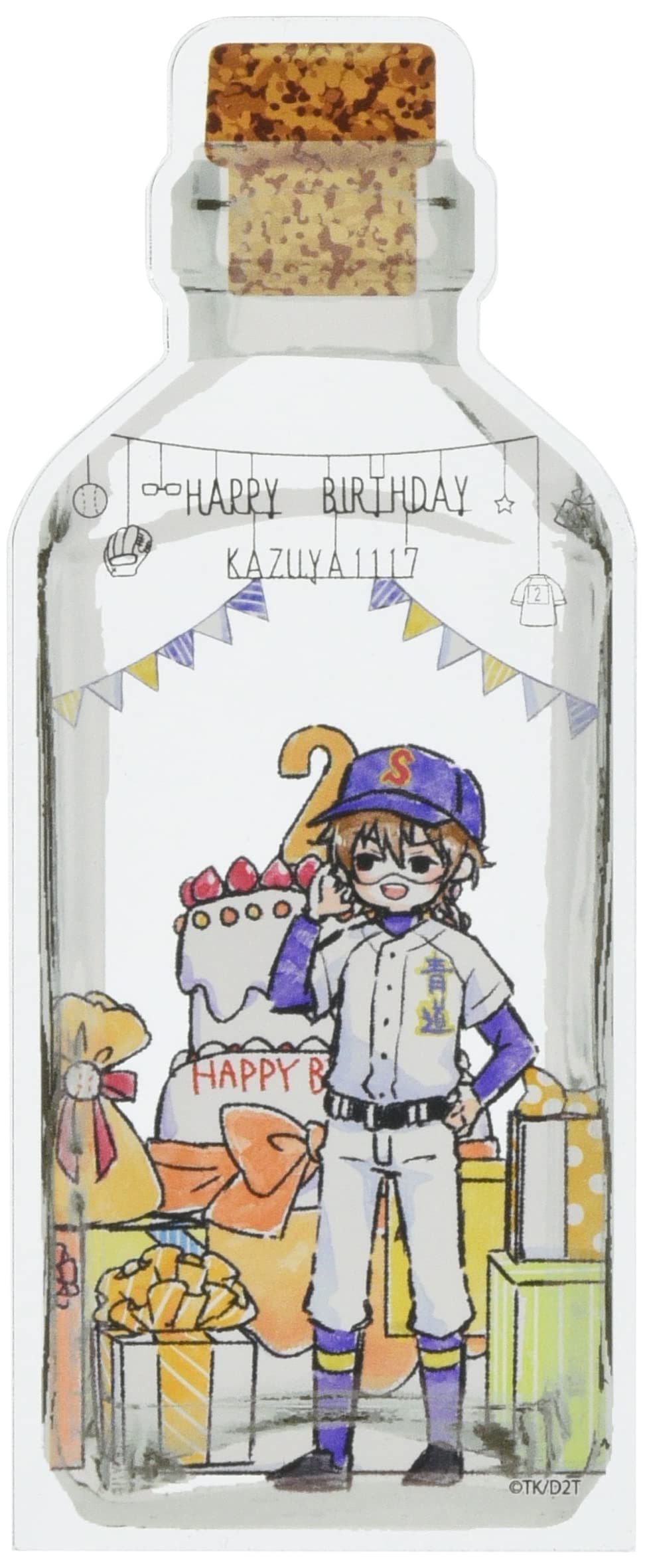 Amazon.co.jp: A3 ダイヤのA actII 04 誕生日ver. 御幸一也[グラフ