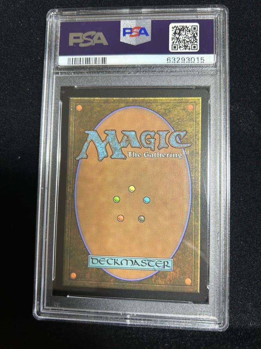 Amazon.co.jp: MTG PSA10 宝石の睡蓮 FOIL 英語版 Jeweled Lotus