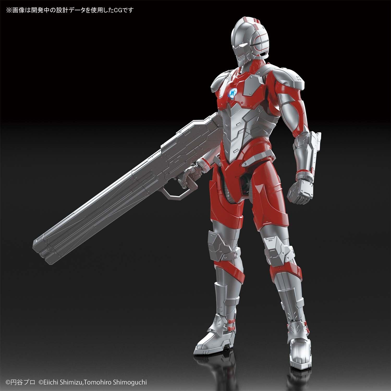 Amazon.co.jp: フィギュアライズスタンダード ULTRAMAN(ウルトラマン