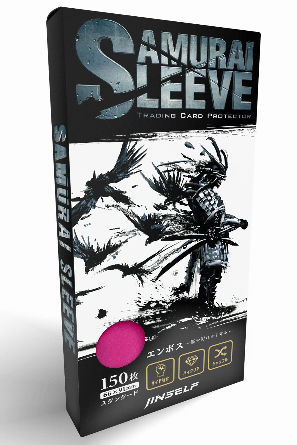 Amazon.co.jp: JINSELF 【150枚 × スケない】 サムライスリーブ3