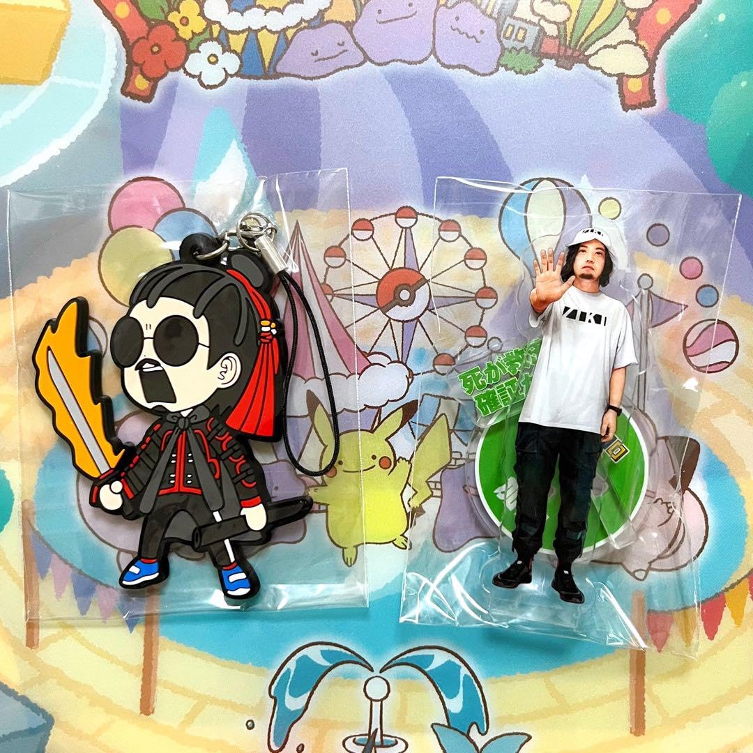 Amazon.co.jp: オモコロチャンネル 加藤 ラバーストラップ ラバスト