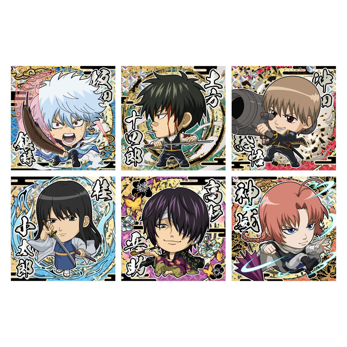 Amazon.co.jp: にふぉるめーしょん 銀魂シールウエハース (20個入) 食