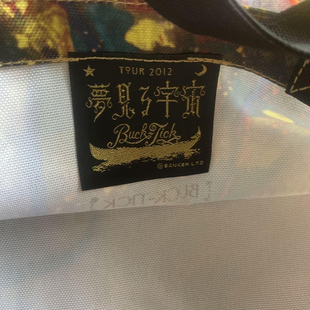 Amazon.co.jp: BUCK-TICK 夢見る宇宙 トートバッグ 35x35x11 : おもちゃ