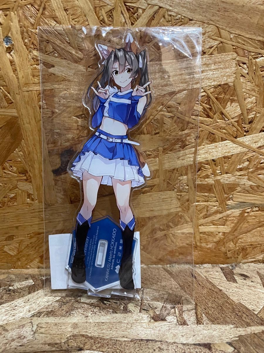 Amazon.co.jp: 艦これ C2機関 北海道遠征 北方遠征 日本ハム