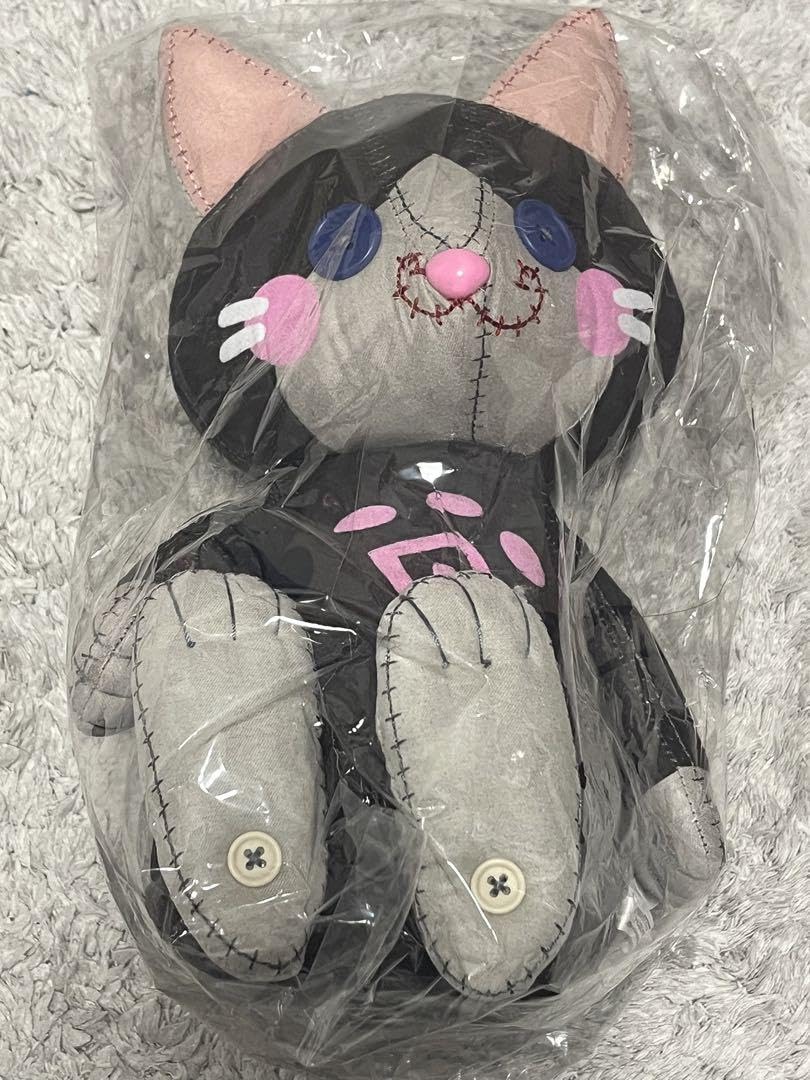 Amazon.co.jp: アイルー人形 メラルー人形 セット モンスターハンター