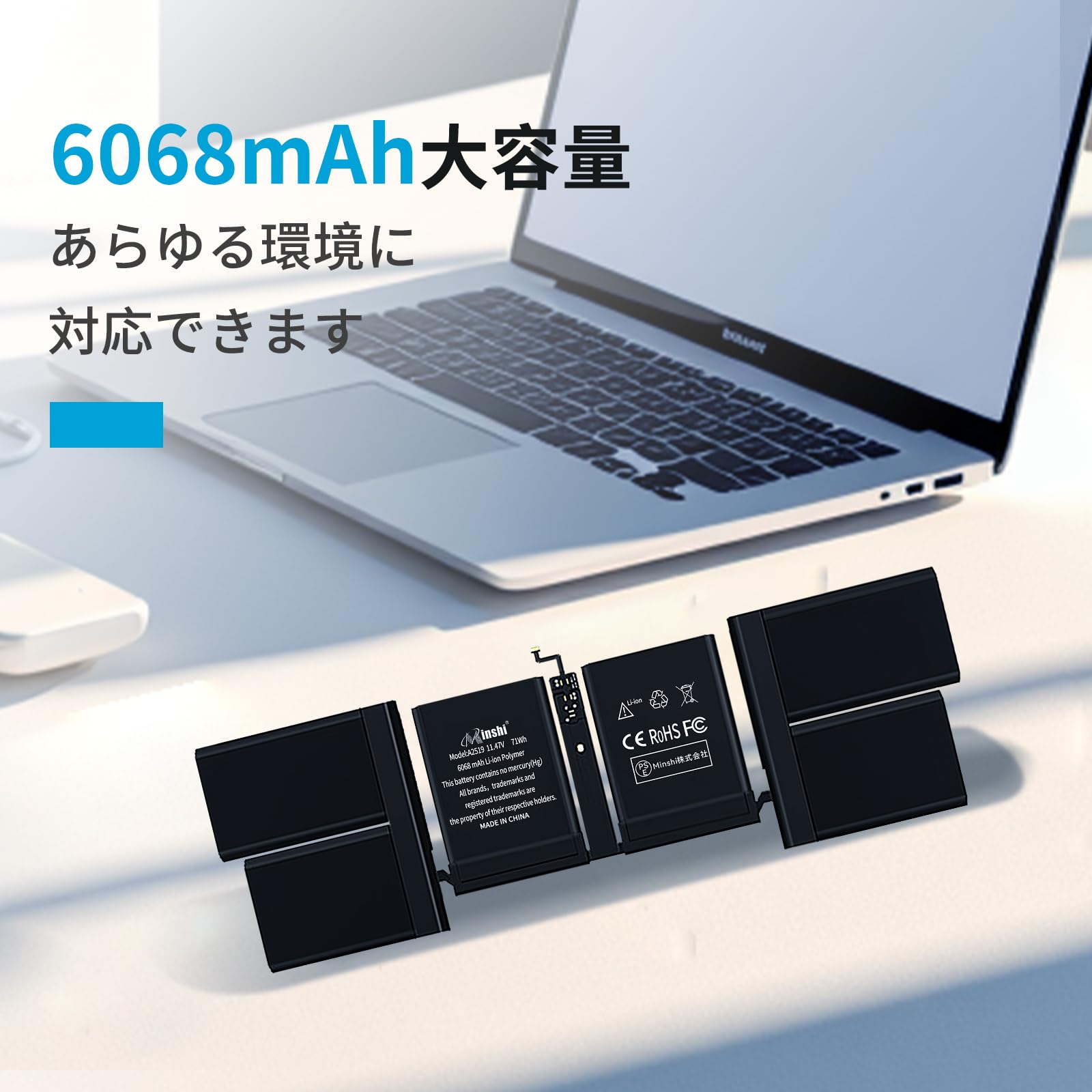 Amazon.co.jp: バッテリー対応 Apple対応 MACBOOK PRO 14