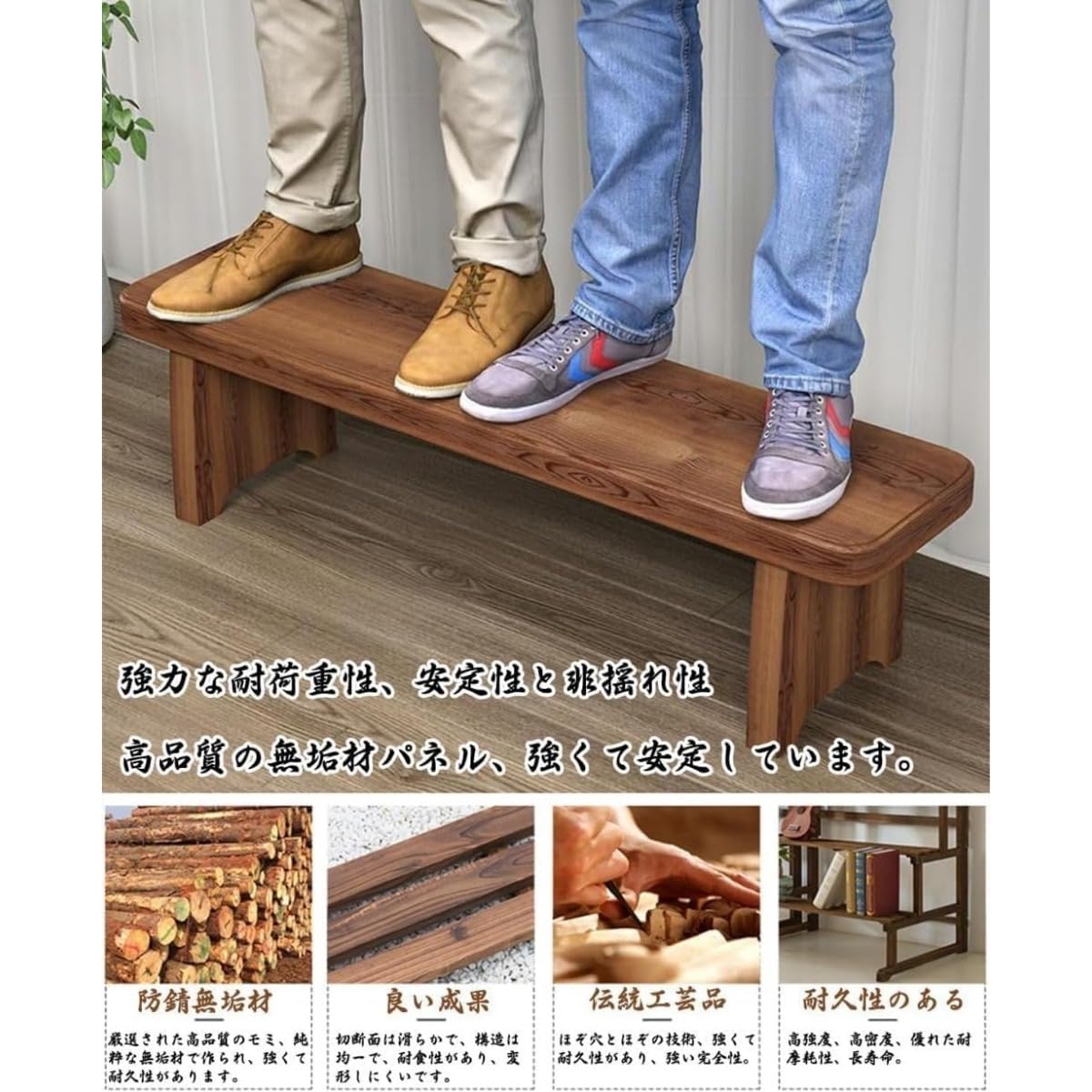 Amazon.co.jp: Rcuihak ガーデンベンチ チェア屋外ベンチ 木製ベンチ