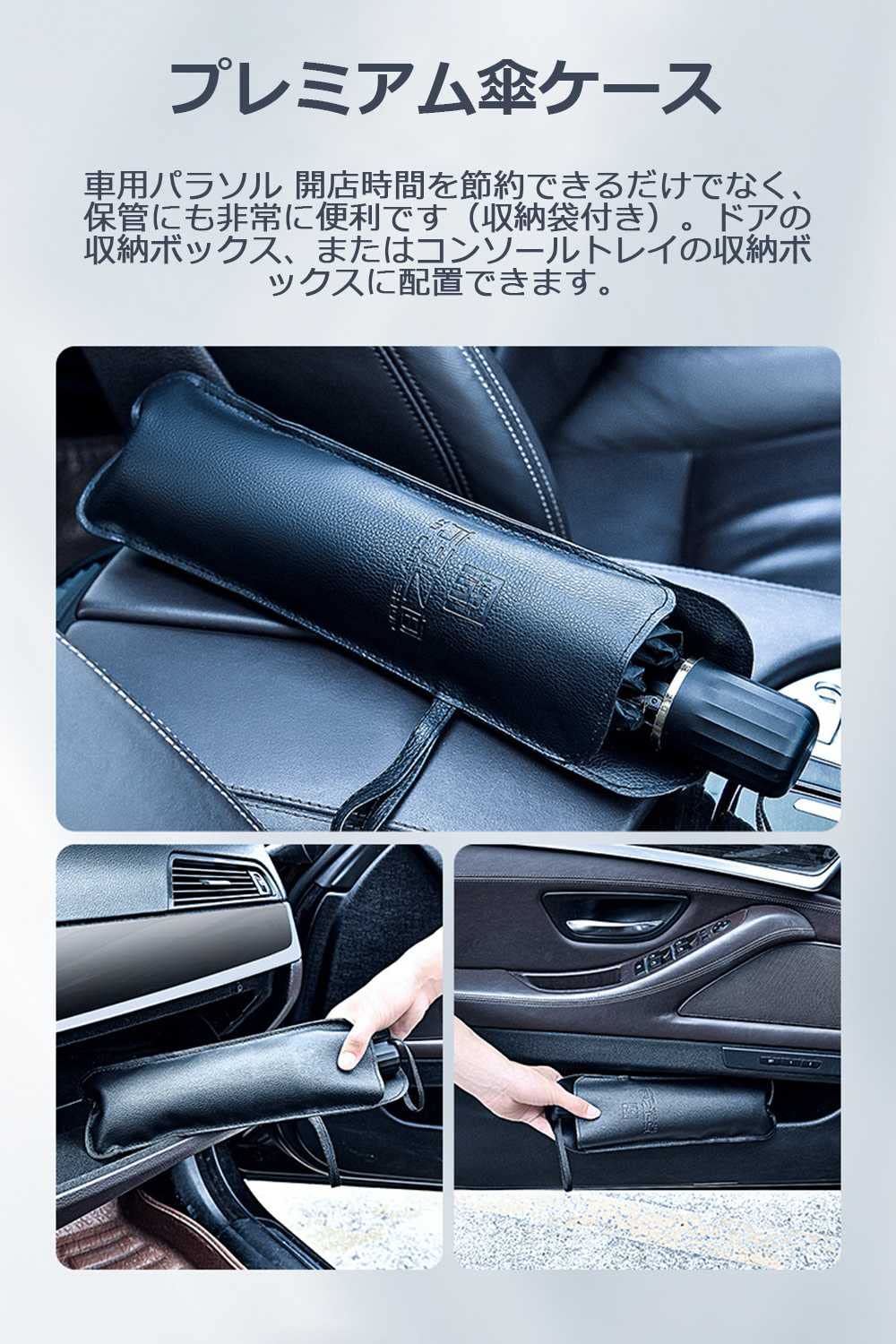 Amazon | 【2022新登場】ボルボ XC40フロントサンシェード 10本骨