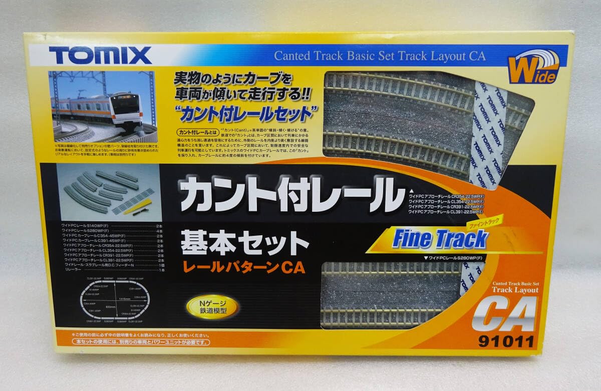 Amazon.co.jp: トミックス トミックス カント付レール 基本セット