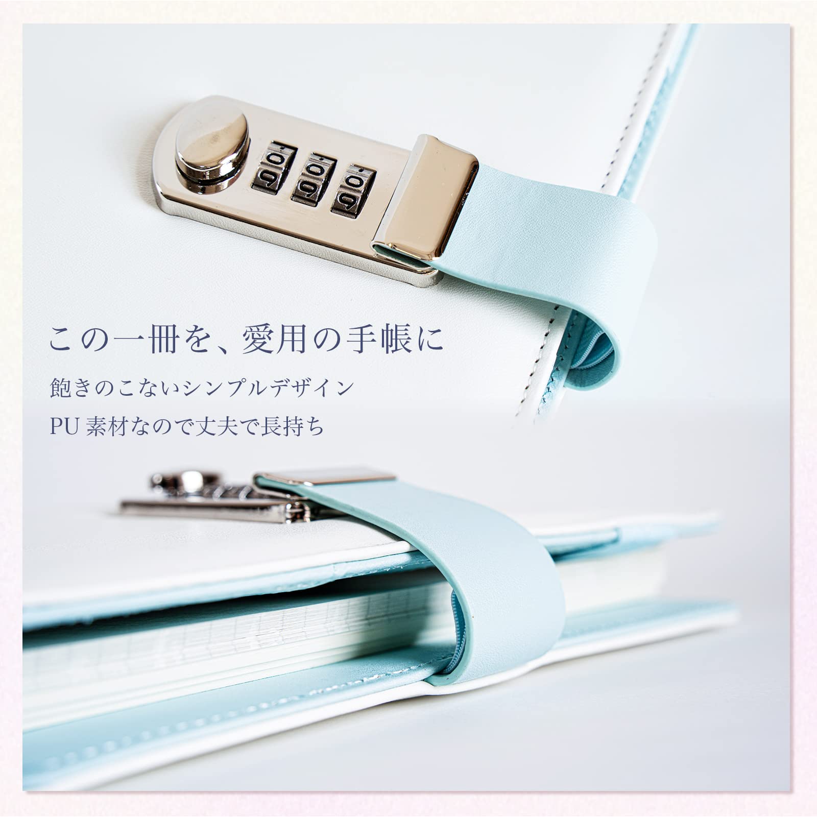 Amazon.co.jp: [MNOA.] 鍵付き ダイヤルロック ノート 手帳 日記帳