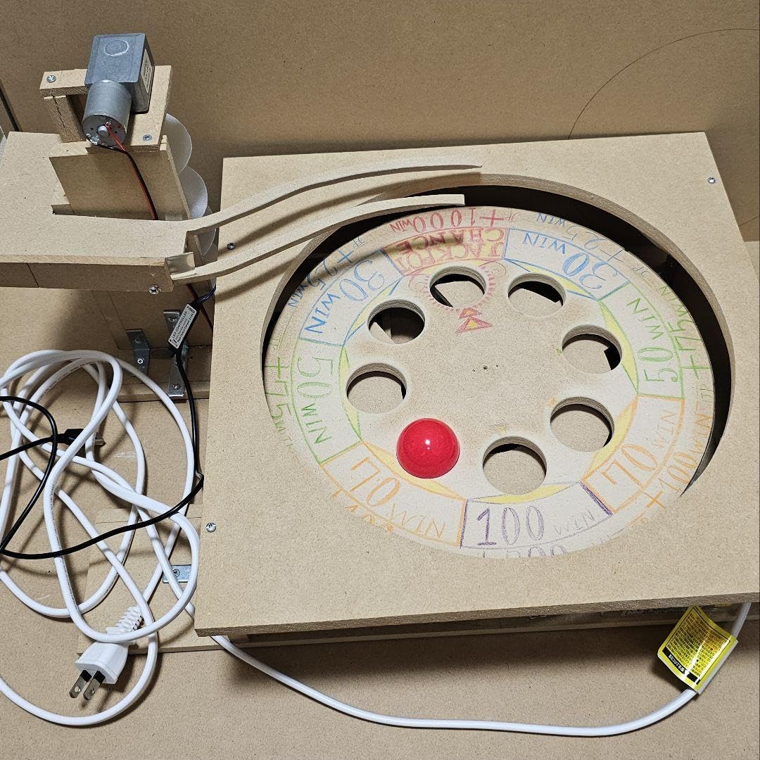 Amazon.co.jp: 自作メダルゲーム静音多機能8穴抽選機 : おもちゃ