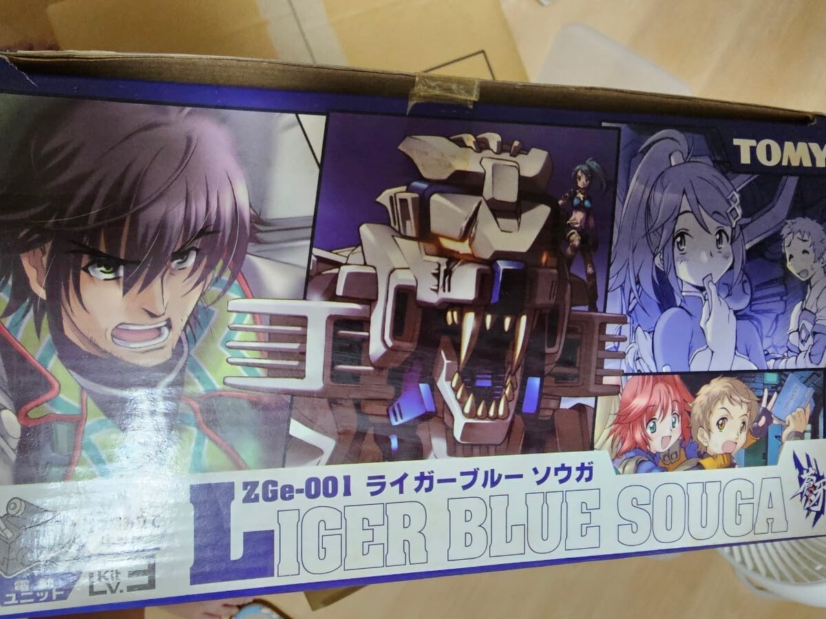 Amazon.co.jp: ゾイド ライガーブルー ソウガ : おもちゃ