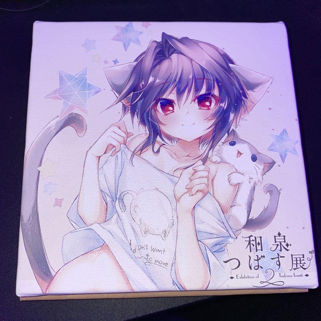 Amazon.co.jp: 確認必須 9-nine- キャンパスアート 結城希亜 : おもちゃ